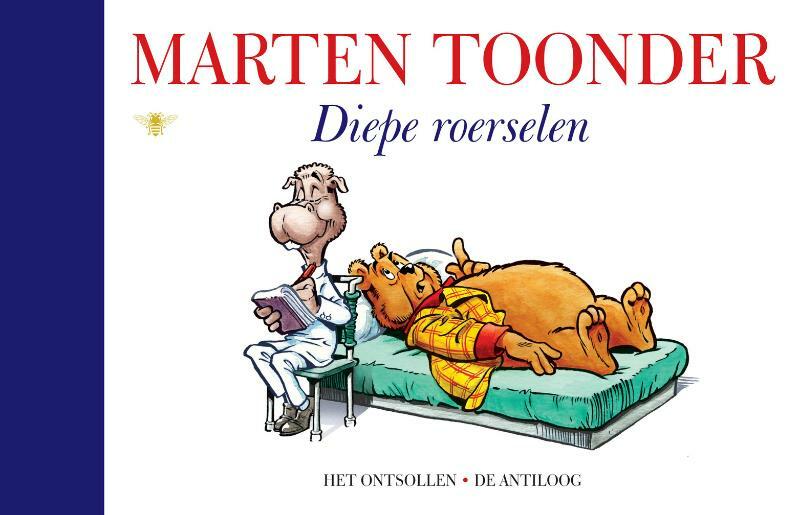 Diepe roerselen Luxe editie - Marten Toonder (ISBN 9789023440376)