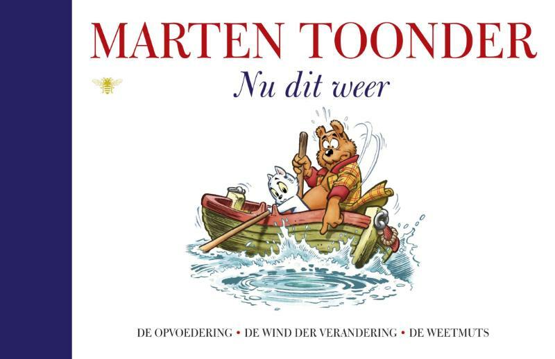 Nu dit weer - Marten Toonder (ISBN 9789023489061)