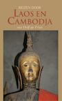 Reizen door Laos en Cambodja met Dolf de Vries (e-Book) - Dolf de Vries (ISBN 9789038923598)